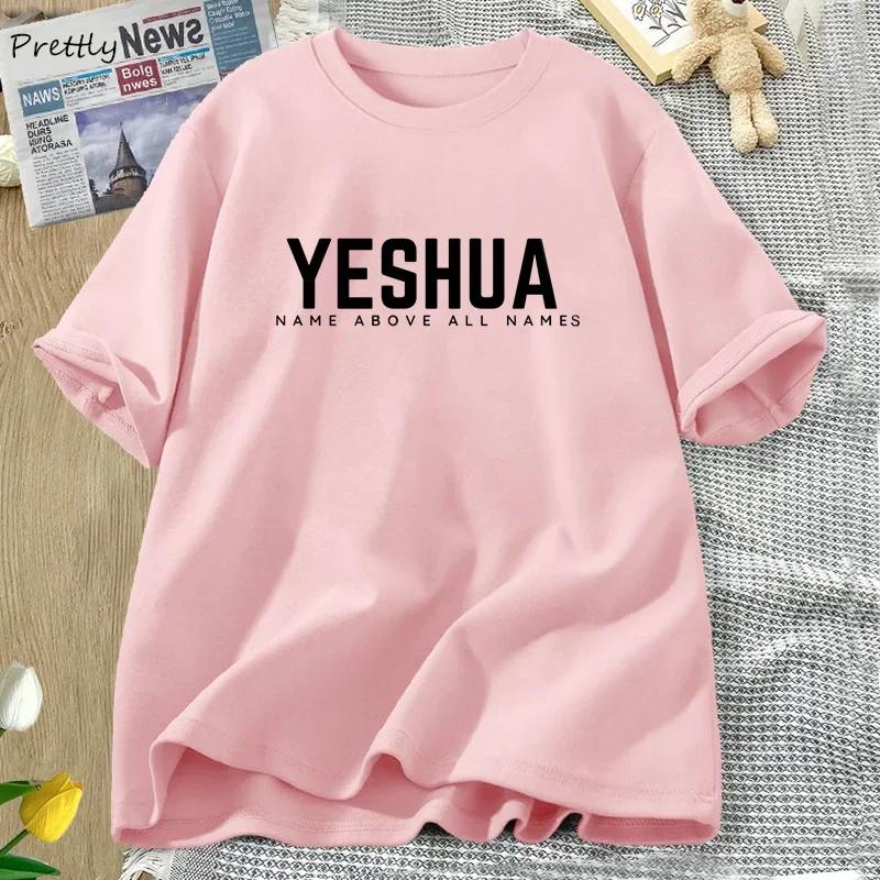 Vintage Yeshua Christliches T-Shirt Damen Glaube T-Shirt Jesus Baumwolle Kurzarm Buchstabendruck T-Shirt Unisex Streetwear Gott Oberteile