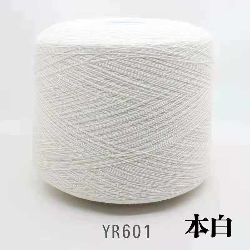 Multi-Color Cashmere Blend Wool Natural Soft Pure Cashmere Yarn for Hand Knitting Weaving Worsted High Quality knitting yarn