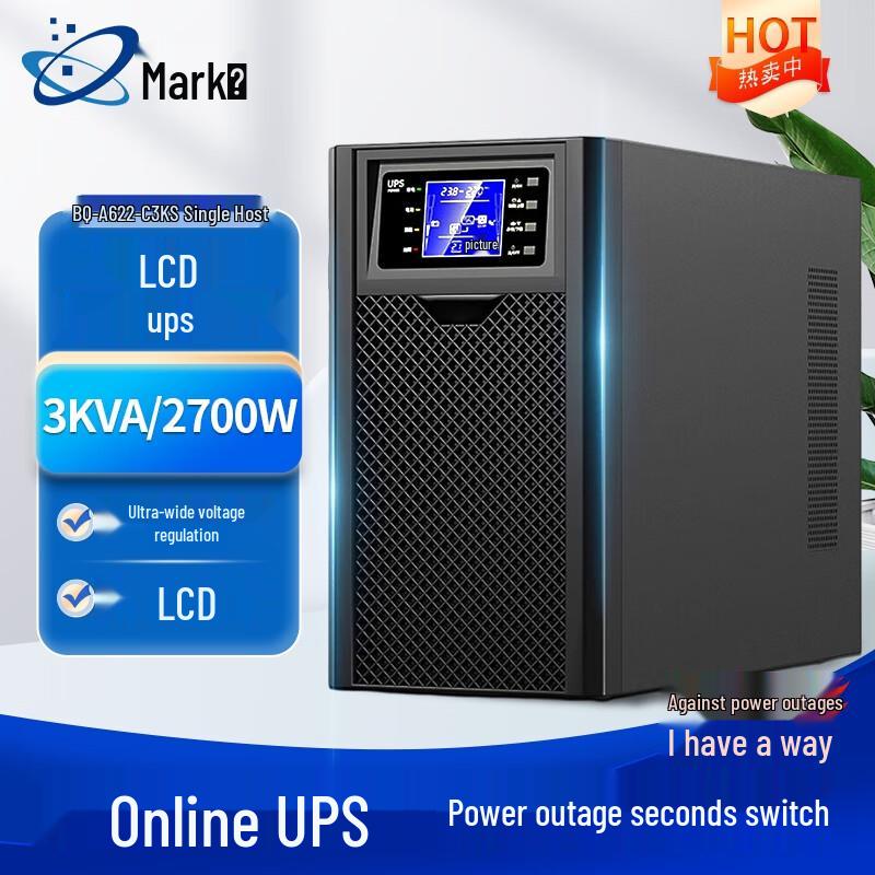 Biaoqi C3KS Источник бесперебойного питания онлайн 3 кВА / 2700 Вт