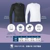 Kapelmuur Long Sleeve Mesh Undershirt