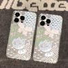 Korean plaid butterfly flower for iPhone17promax Apple 16 mobile phone case 14/13 cute 15
