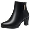 Medium heel short boots women's autumn and winter fashion boots, new velvet leather shoes women's high heel cotton shoes mother shoes