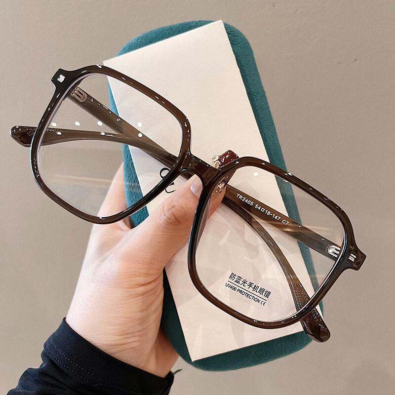 

TR90 Stylish Oversized Square Eyewear Male Women s Anti-blue Lightweight Bloking Reading Eyeglasses Trend Optical Computer Glasses 0