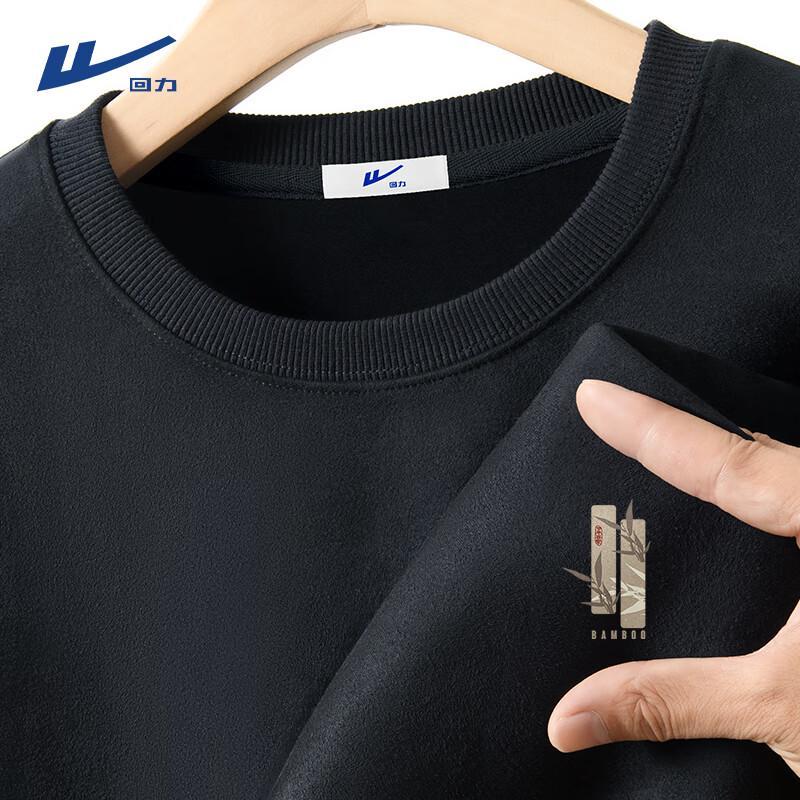 Warrior Men s Suede Pullover Sweatshirt 3XL