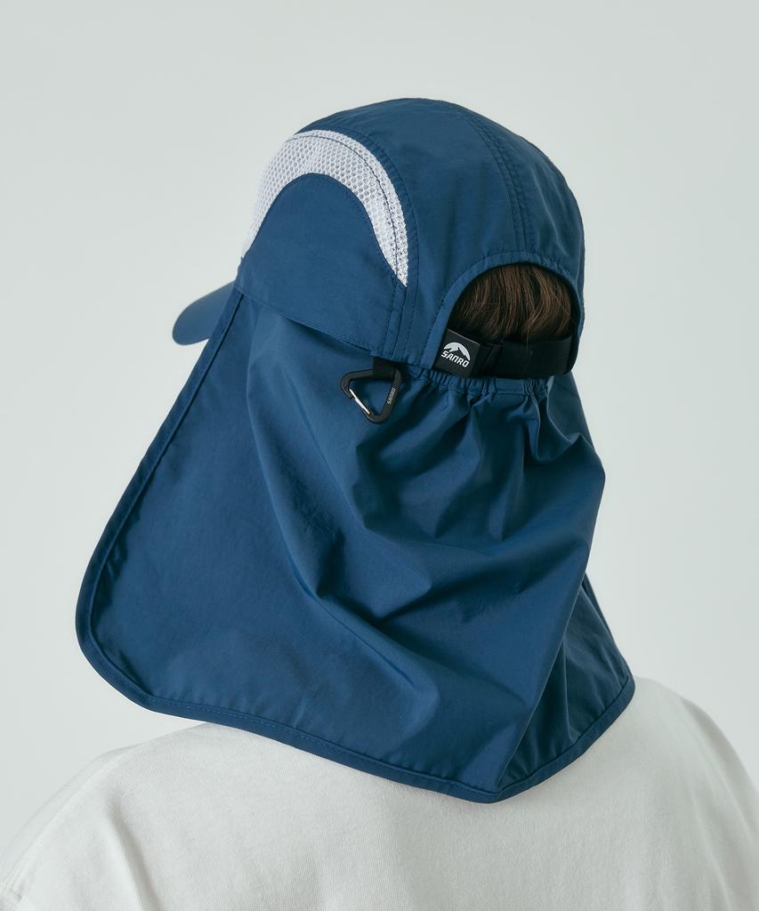 Sanlo [Unisex] Sunshade Nylon Ball Cap - Blue