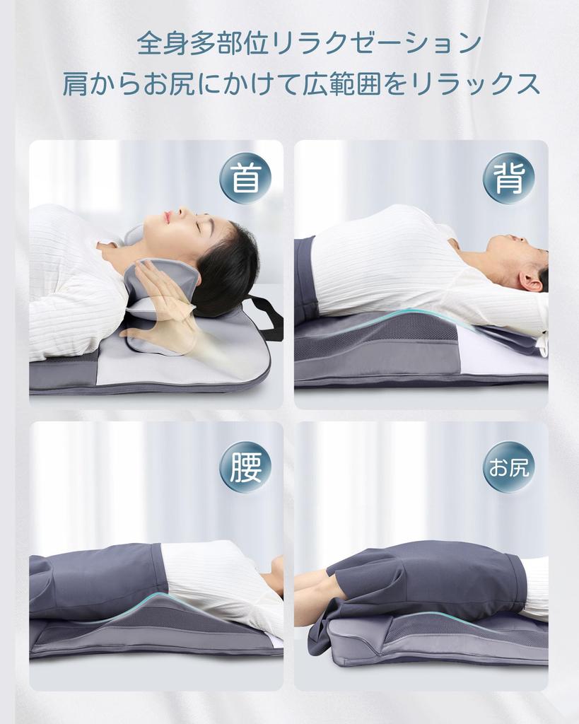 Cozwish Air Stretch Mat Relaxation Full Body Beauty Full Body For Equipped with 16 Air Heater Automatic Manual Intensity 3 Level Easy Gift Sheet,