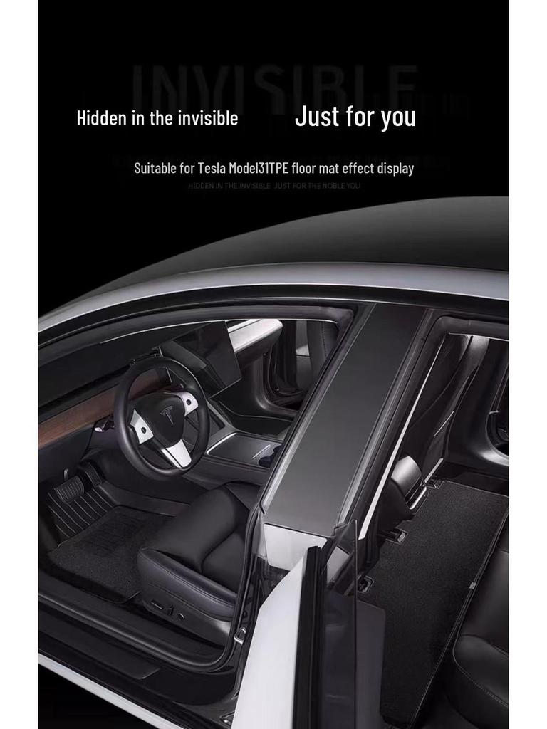 Tesla Model Y/3 Facelift Left-Hand Drive HK TPE Odorless Floor & Trunk Mats