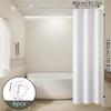 1Pc Minimalist Pure White Shower Curtains, Basic Soild-Color Waterproof Bathroom Accessories