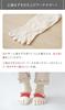 Ito Wokashi Made In Japan with Washi Plus Snow White Five-Toe Socks, Paper, Deodorizing, Antibacterial, Breathable, Stylish, Simple, Lightweight,
