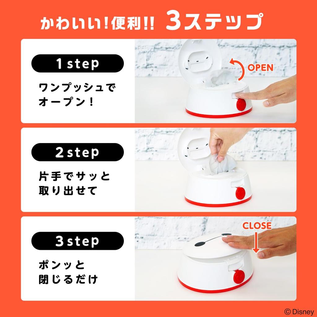 LEC Baymax Wet Wipes Case Pure Water Wet Made in Japan (Includes 99% Wipes), One-Push Open,