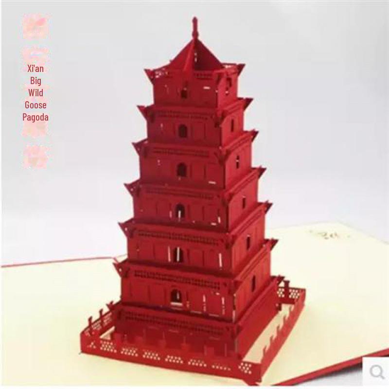 3D Tower Bridge Christmas & Birthday Greeting Card