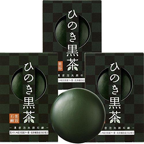 

Pelican Soap Hinoki Black Tea Soap [Moisturizing Ingredients] Hyaluronic Acid Collagen Foaming Net Included (80g x 3 bags)