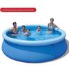 Nadmuchiwany Okrągły Basen Rodzinny Xujian
