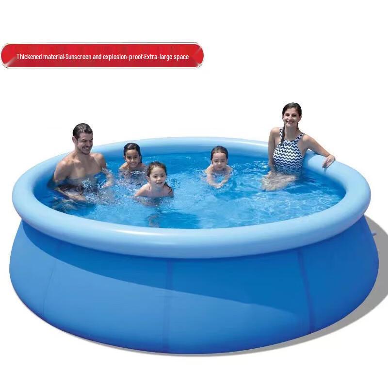 Nadmuchiwany Okrągły Basen Rodzinny Xujian