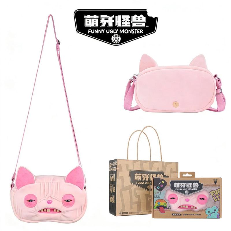 Funny Ugly Monster Creative Pink Cat Ugly Cute Plush Crossbody Bag Fashion For Adult Daily Outdoor Travel Shopping Toys