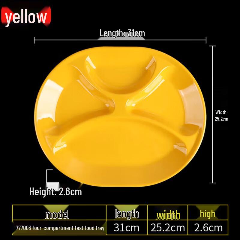 Melamine Rectangular Four-Compartment Canteen Tray