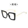 Plain Lens Glasses, Large Frame, Square-shaped Glasses, Blue Light Blocking Glasses, Batch 1916