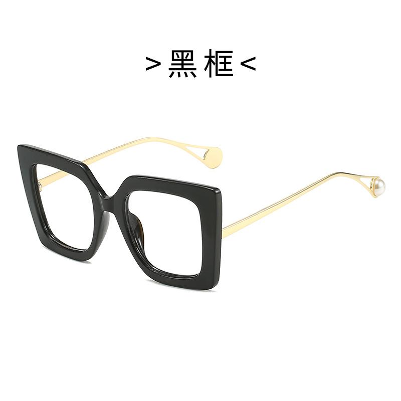 Plain Lens Glasses, Large Frame, Square-shaped Glasses, Blue Light Blocking Glasses, Batch 1916