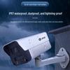 Hikvision Haoshitong 4MP PoE Full-Color Night Vision Security Camera System CN plug (adapter included)
