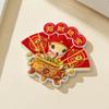 1/4pcs Resin Spring Festival Couplet Cute Fridge Magnets  Locker Cabinet