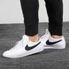 Nike Men's Track Pants BV2680-010