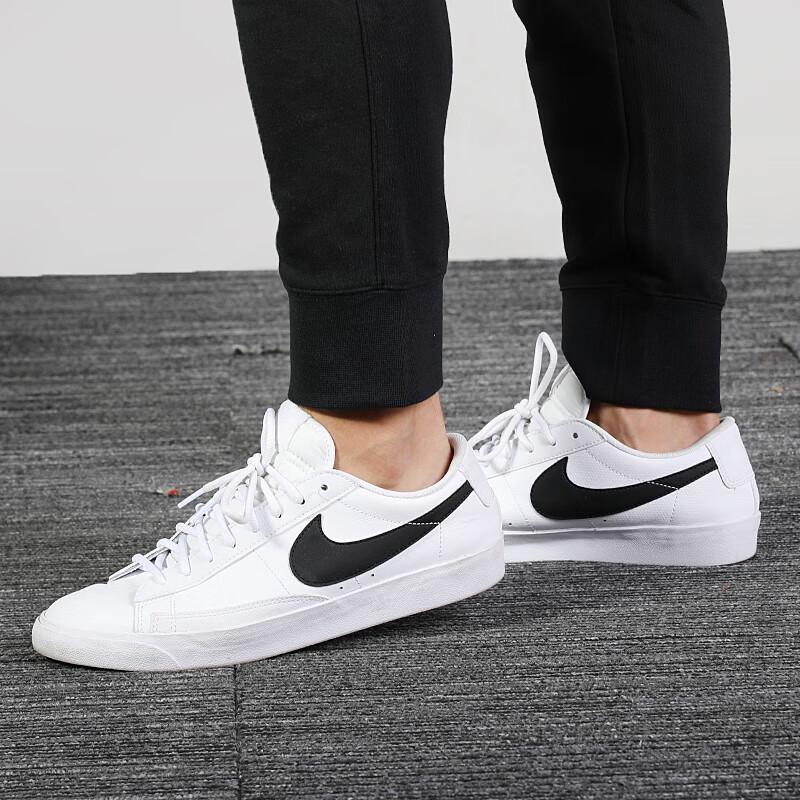 Nike Men's Track Pants BV2680-010