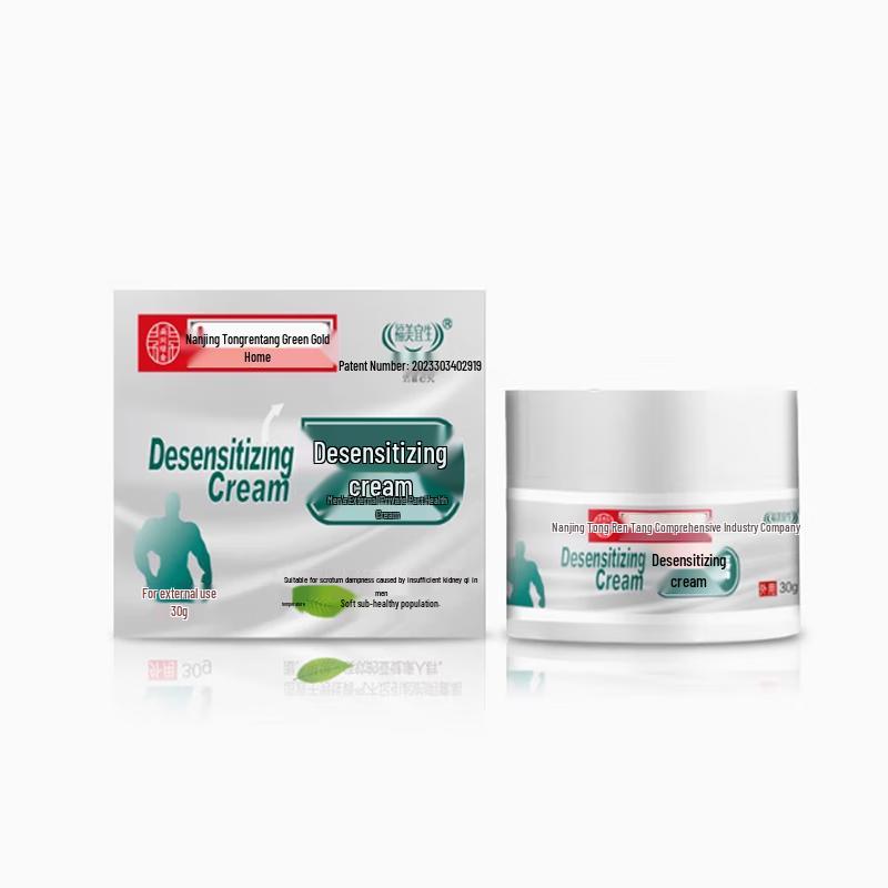 DAGO Desensitizing Cream for Men