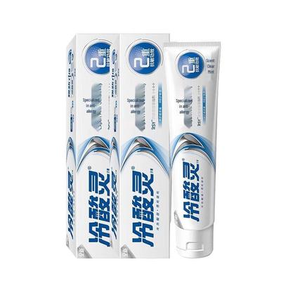 Leng Suan Ling Professional Anti-Sensitivity Toothpaste Set