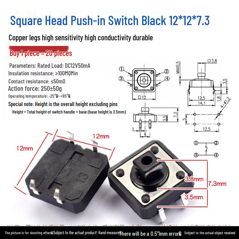 Waterproof Micro Tactile Switch, 4-Pin, 6x6mm, SMD/Through-Hole, Side Press, Self-Locking