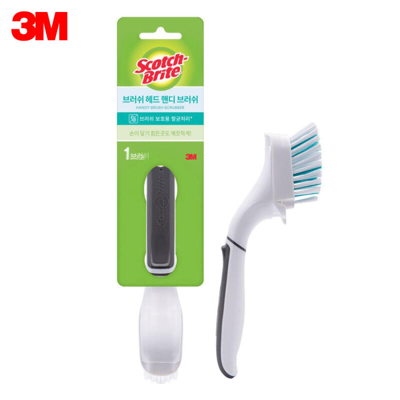 3M Brush Head Handy Brush 96949