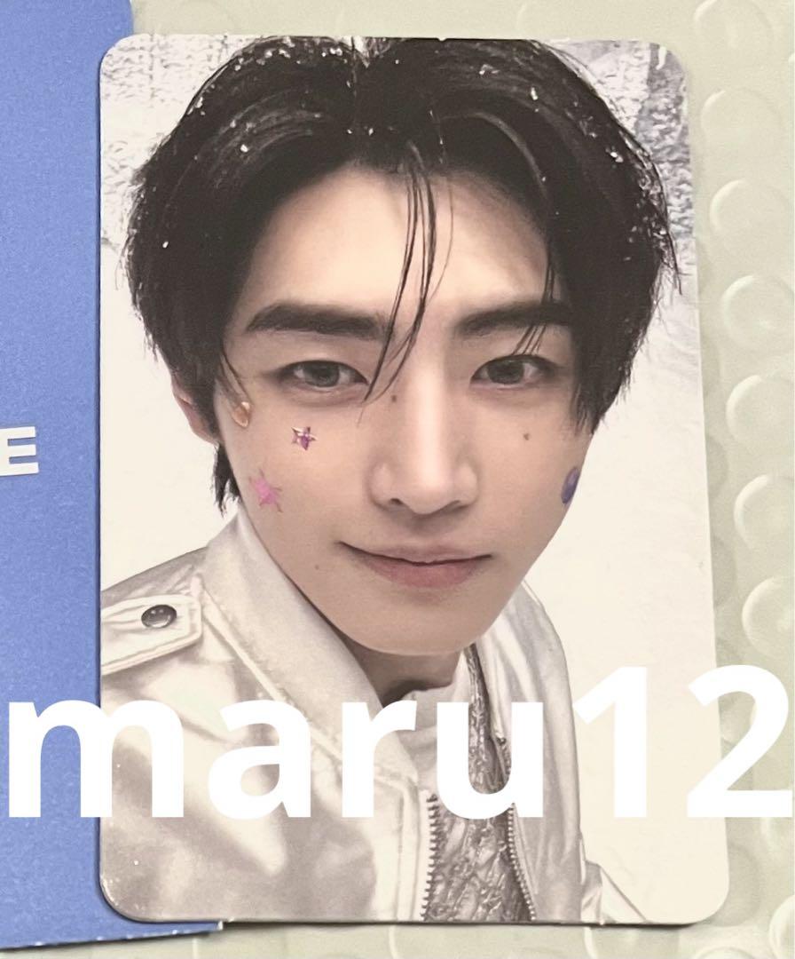 

[USED] Song Heung-san Nok Trading Card ENHYPEN