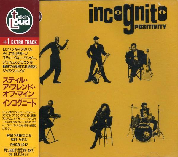 

CD INCOGNITO - Positivity PHCR1217 Talkin Loud 1993 Japan Dance & Electronica