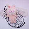 Cute Pendant Plush Doll Girl Heart Bag Keychain Gift Doll Grabbing Machine