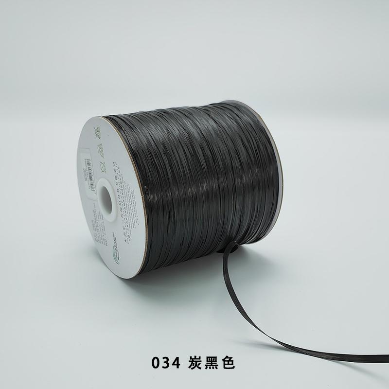 200M/roll Matte Raffia Yarn Plant Fibre Crochet Yarn for DIY Knitting Straw Hat Handbags Hand Knitting Yarn Handcraft