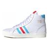 Basket Profi