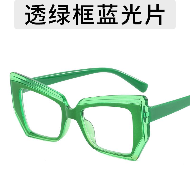 Cat Eye Anti Blue Light Glasses Women Trendy Polygonal Vintage Luxury Design Eyeglasses Ladies Fashion Irregular Square Eyewear