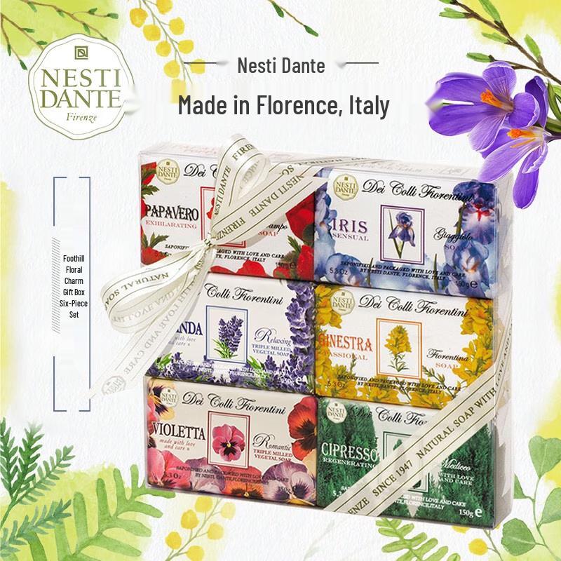 

Подарочный набор мыла Nesti Dante Floral Collection