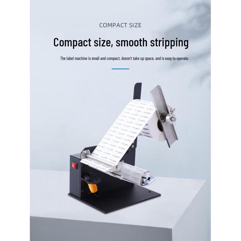 Libo Handing D42 Automatic Label Dispenser CN Plug (adapter Included)