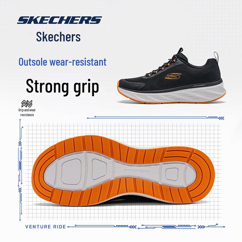 Skechers Men's Breathable Lightweight Running Shoes