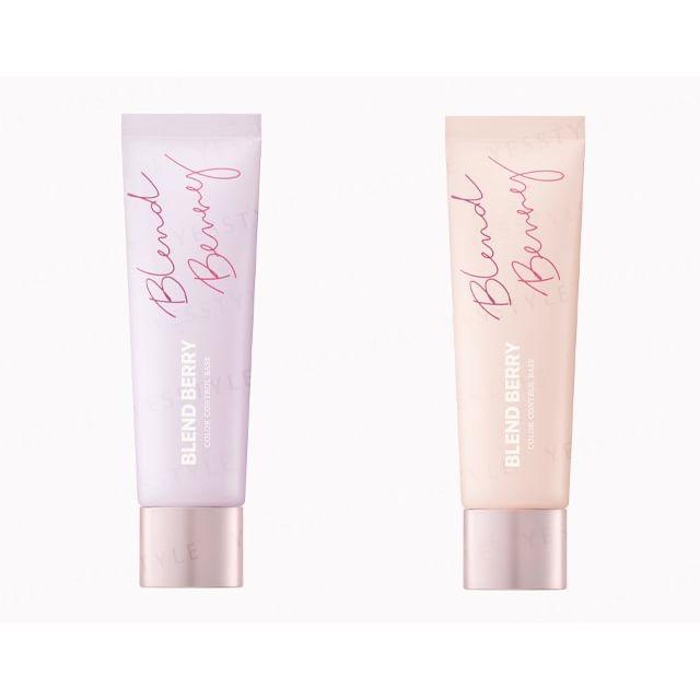 

Kose - Blend Berry Color Control Base SPF 25 PA++ 002 Apricot - 30g