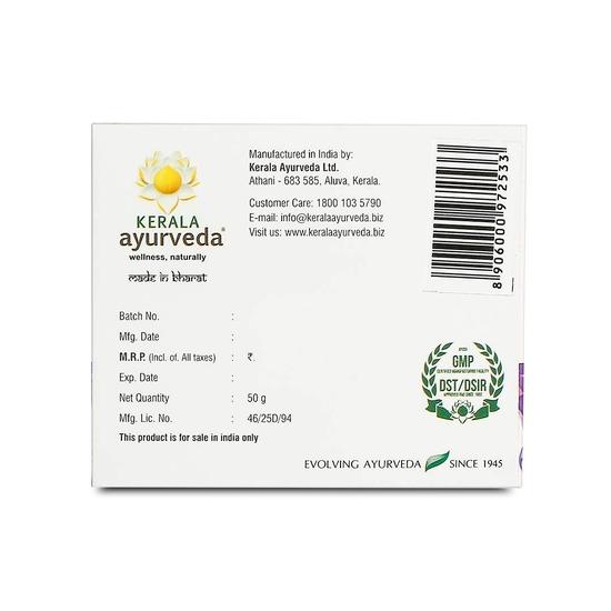 Kerala Ayurveda Swarnamukhi Face Pack - 50 G