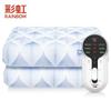 Rainbow Dual Control Electric Blanket