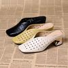 Soft Leather Bag Head Slippers Summer New Hollow Breathable Cool Slippers Versatile Temperament Pointed High Heel Slippers