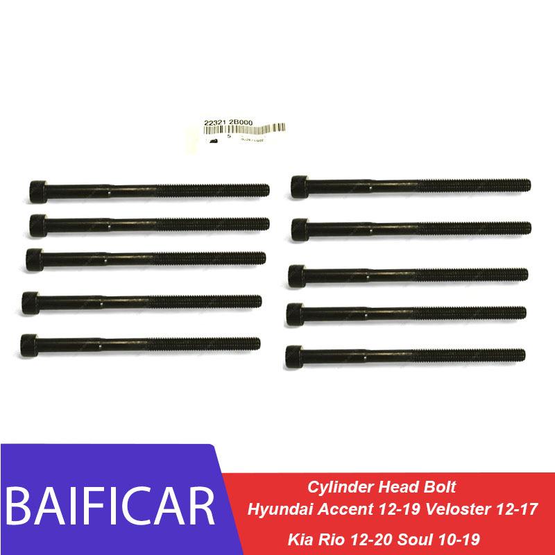 Brand New 10PCS Cylinder Head Bolt Screw 22321-2B000 For Hyundai Accent 12-19 Veloster 12-17 Kia Rio 12-20 Soul 10-19 10PCS