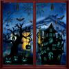 6-Pack Halloween Castle Decoration Wall Sticker Window Sticker Creative Wall Sticker