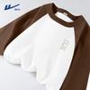 Men's Long Sleeve Cotton Color-Block Casual T-Shirt