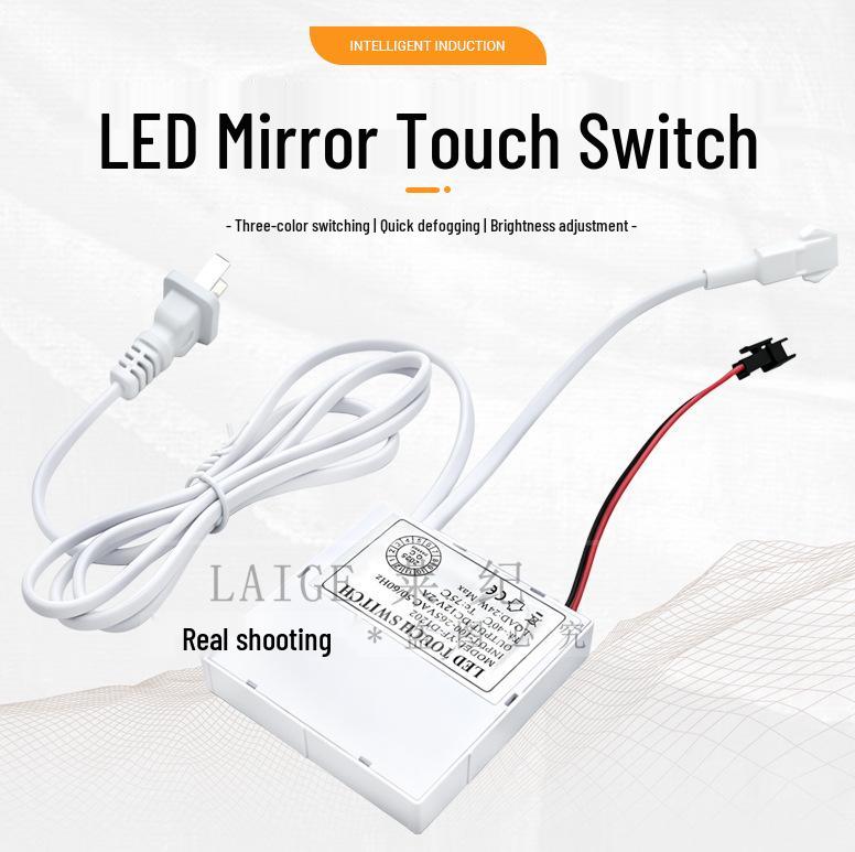 LED Mirror Sensor 220