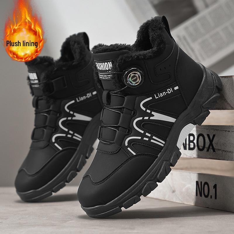 Zima 2025 Męskie wysokie buty bawełniane z grubą podeszwą i obrotową klamrą - Brytyjskie buty typu Martin