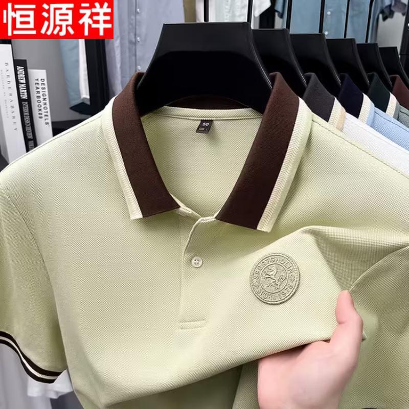 Hengyuanxiang Men's 100% Cotton Business Casual Polo Shirt