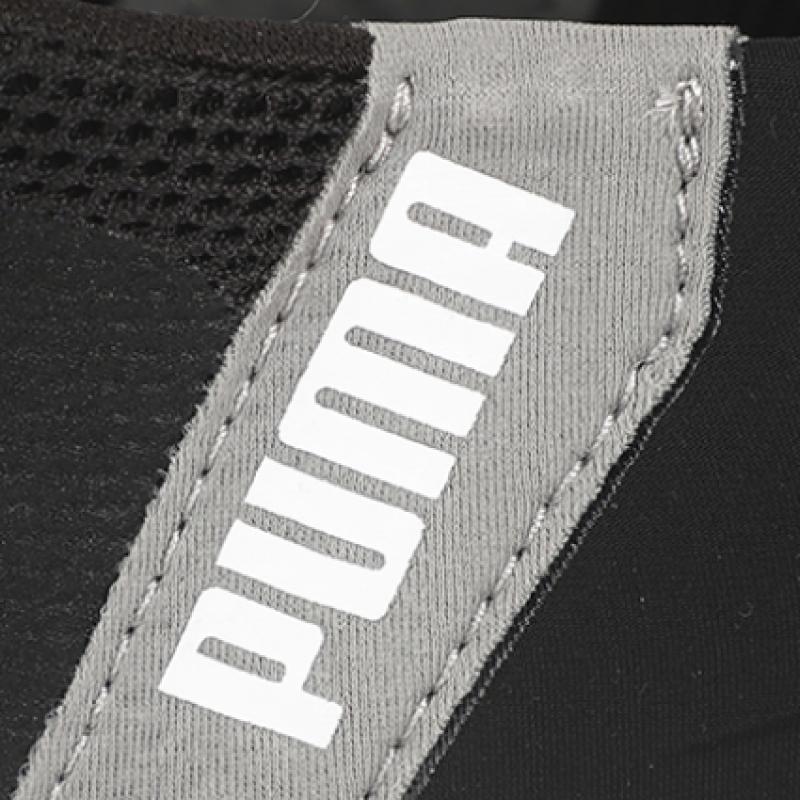 Puma Soft Ride Flex Race Is In Wide Hands Free